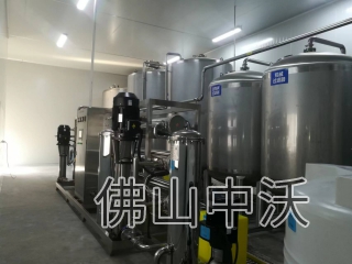 15噸/小時(shí)二級(jí)反滲透純水系統(tǒng)（食品/飲料/乳業(yè)）